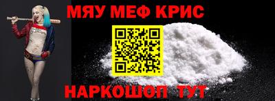 скорость Будённовск