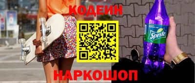 скорость Будённовск