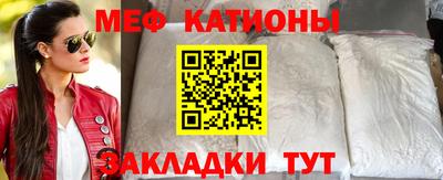 каннабис Бугуруслан