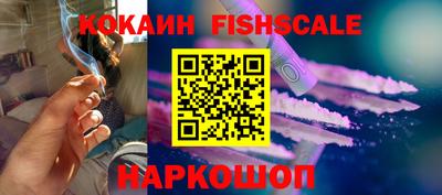 скорость Будённовск