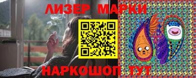 скорость Будённовск