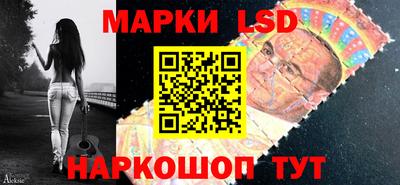 скорость Будённовск