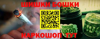 мдма Бузулук