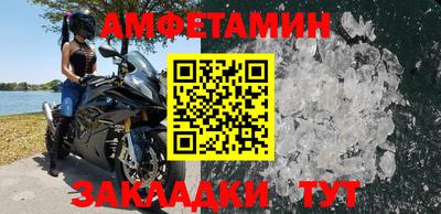 каннабис Бугуруслан