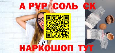 не бодяженный Среднеуральск